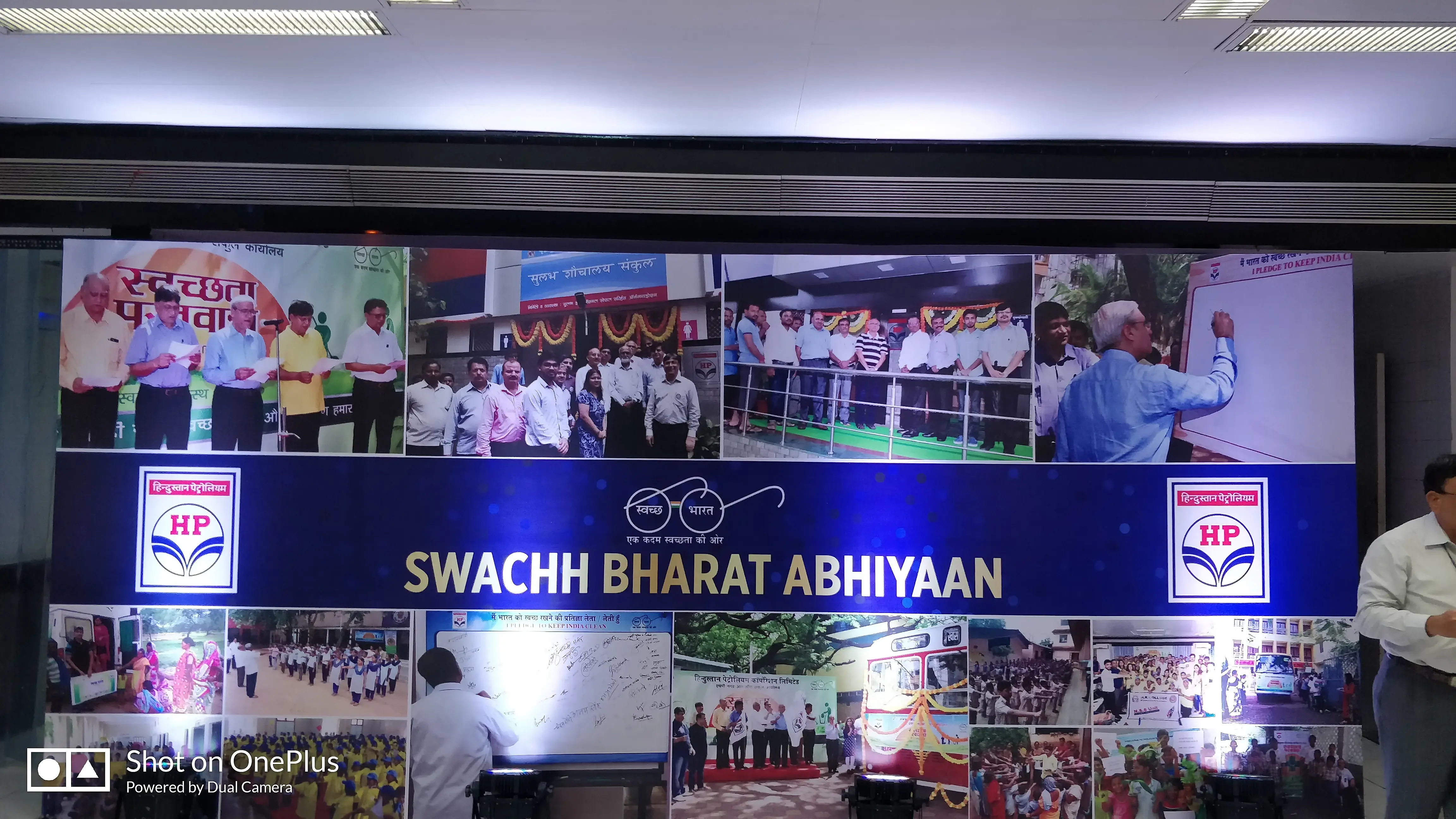 HP 44th Foundation Day — Corporate Events — view 9